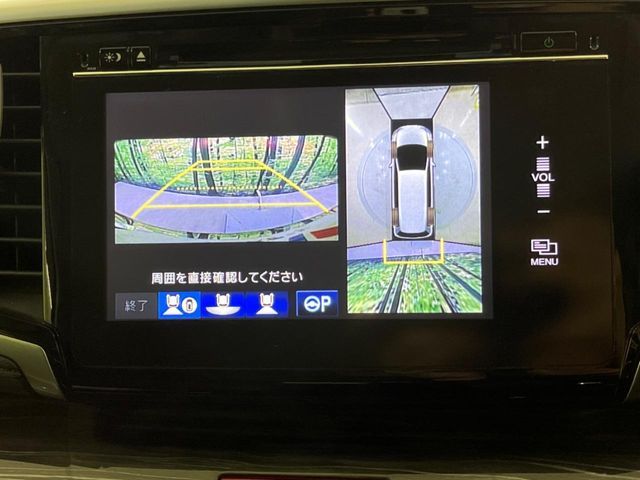 HONDA ODYSSEY 2016 Image 31