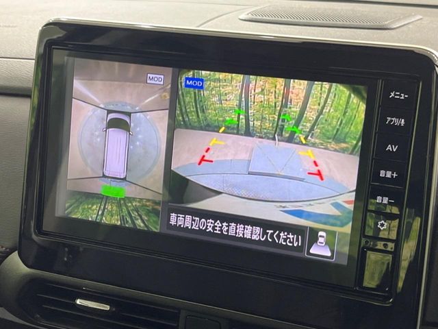 NISSAN ROOX 2024 Image 31