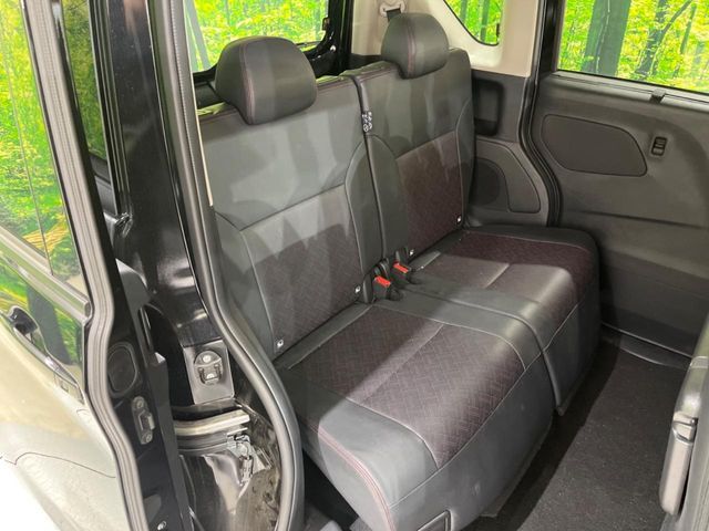 NISSAN ROOX 2024 Image 31