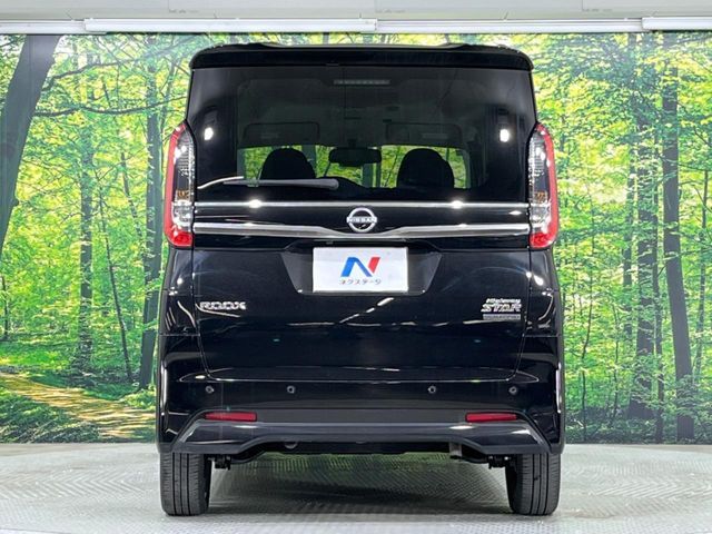 NISSAN ROOX 2024 Image 31