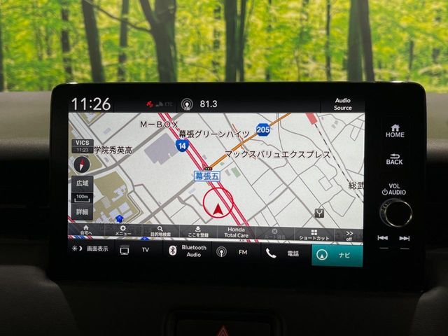 HONDA VEZEL E:HEV 2023 Image 31