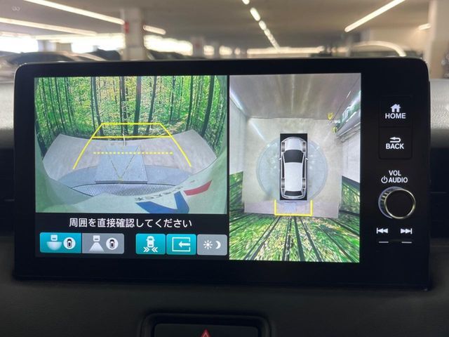 HONDA VEZEL E:HEV 2023 Image 31