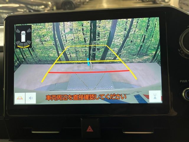 TOYOTA NOAH 2023 Image 31