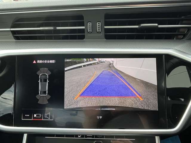 AUDI A6 2024 Image 31