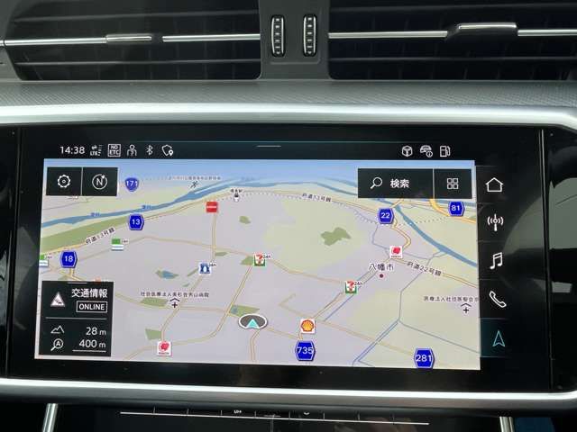 AUDI A6 2024 Image 31