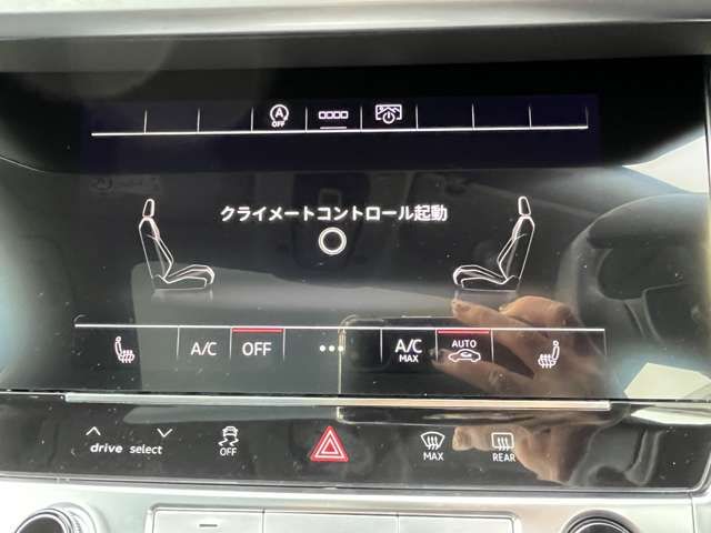 AUDI A6 2024 Image 31