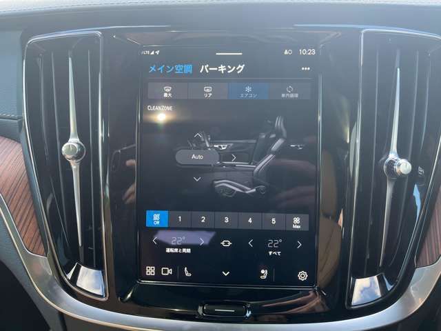 VOLVO V60 2024 Image 31