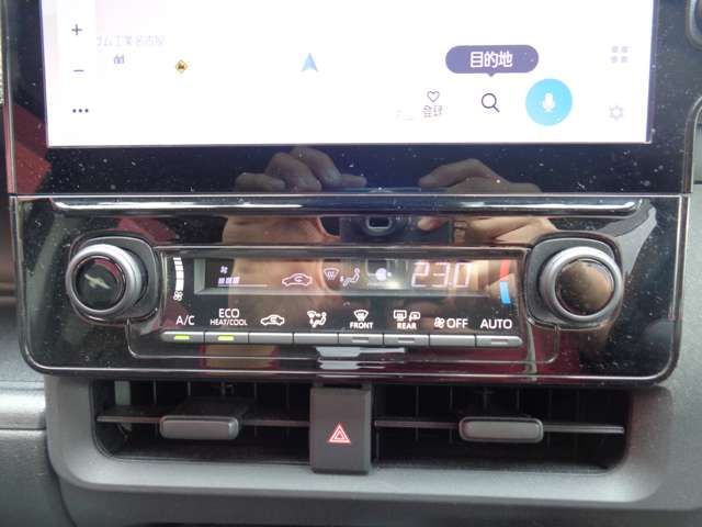 TOYOTA SIENTA HYBRID 2023 Image 31