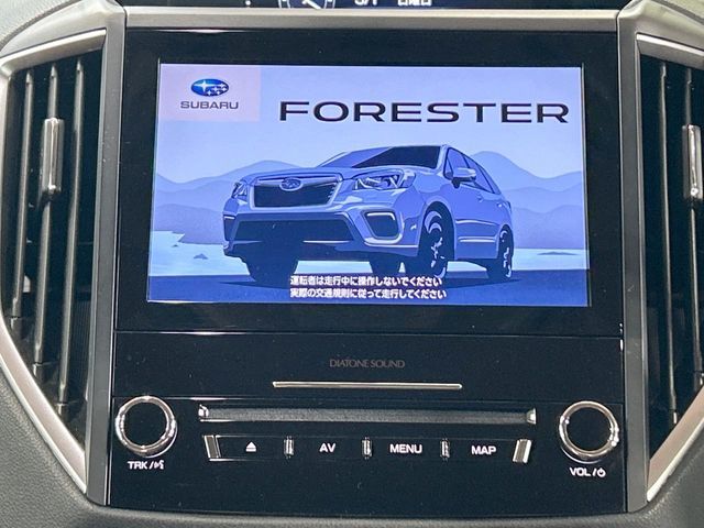 SUBARU FORESTER 2019 Image 31
