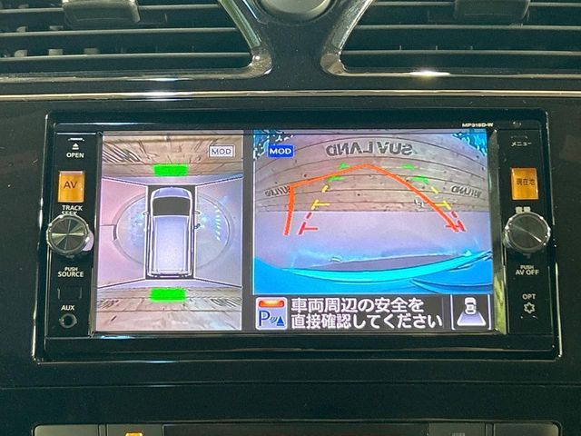 NISSAN SERENA  S-HYBRID 2016 Image 31