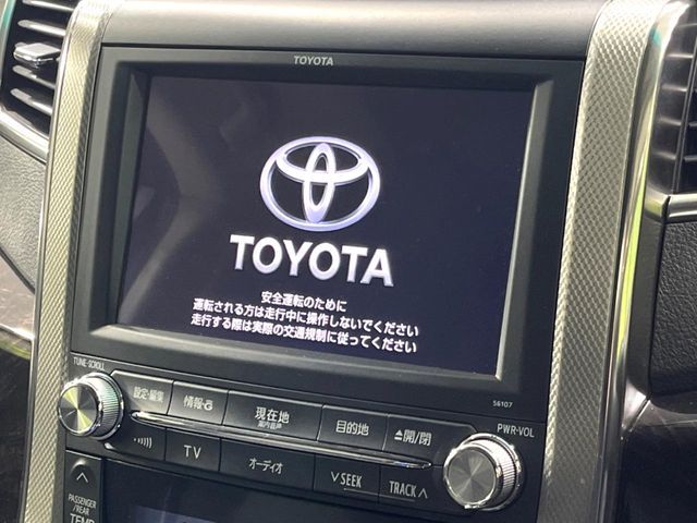 TOYOTA VELLFIRE  HYBRID 4WD 2012 Image 31