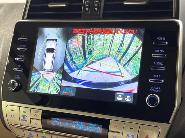 TOYOTA LANDCRUISER PRADO 2023 Image 31