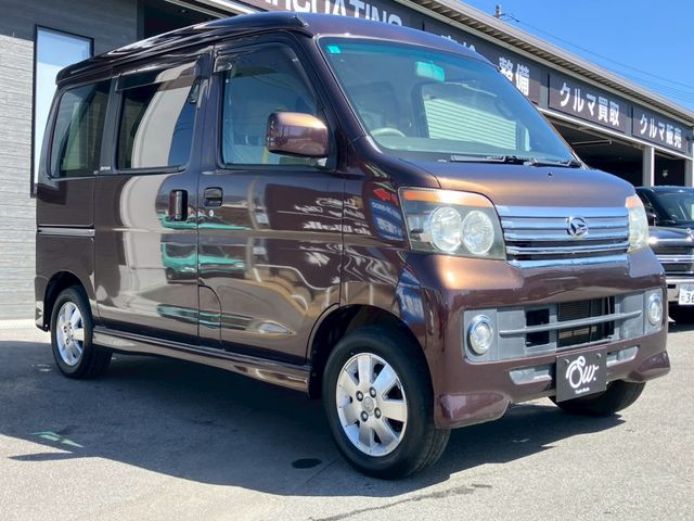 DAIHATSU ATRAI WAGON 2011 Image 31