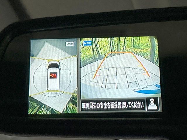 NISSAN ROOX 2021 Image 31