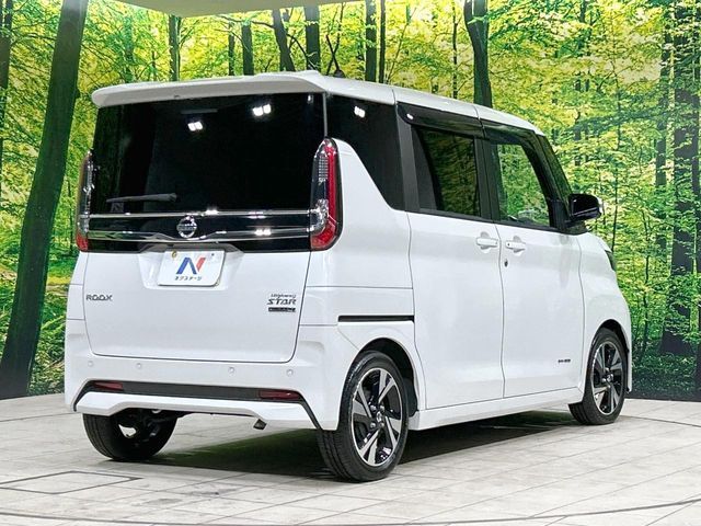 NISSAN ROOX 2021 Image 31