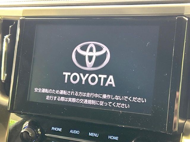 TOYOTA ALPHARD 2022 Image 31