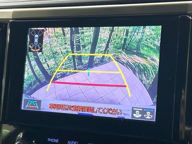 TOYOTA ALPHARD 2022 Image 31