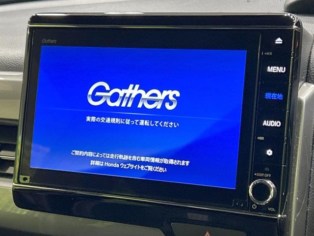 HONDA N BOX CUSTOM 2022 Image 31