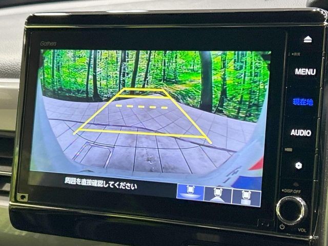 HONDA N BOX CUSTOM 2022 Image 31