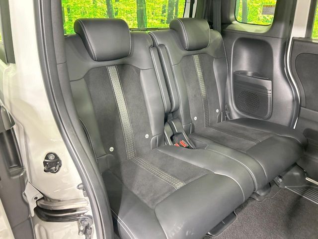 HONDA N BOX CUSTOM 2022 Image 31