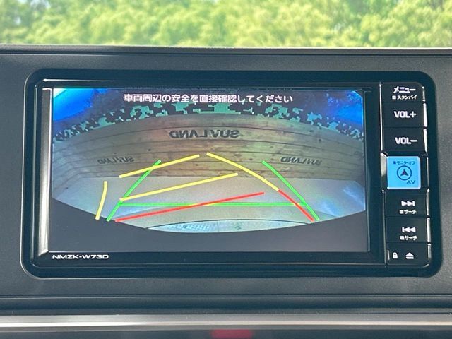 TOYOTA RAIZE 2023 Image 31