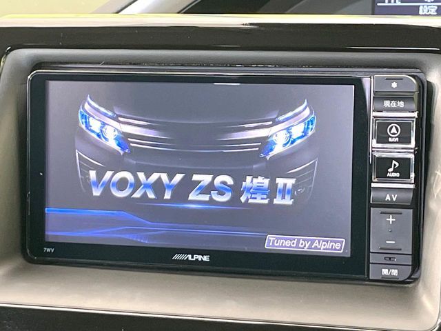 TOYOTA VOXY 2016 Image 31