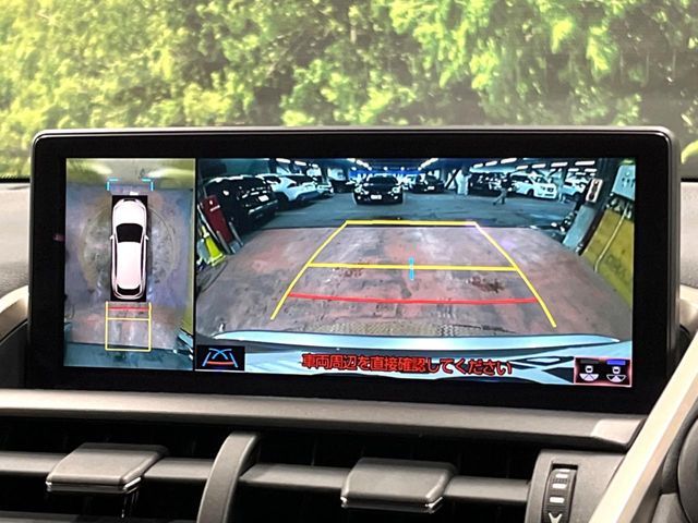 TOYOTA LEXUS NX300H 2021 Image 31