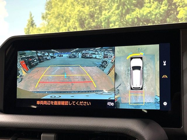 TOYOTA LANDCRUISER 250 2024 Image 31