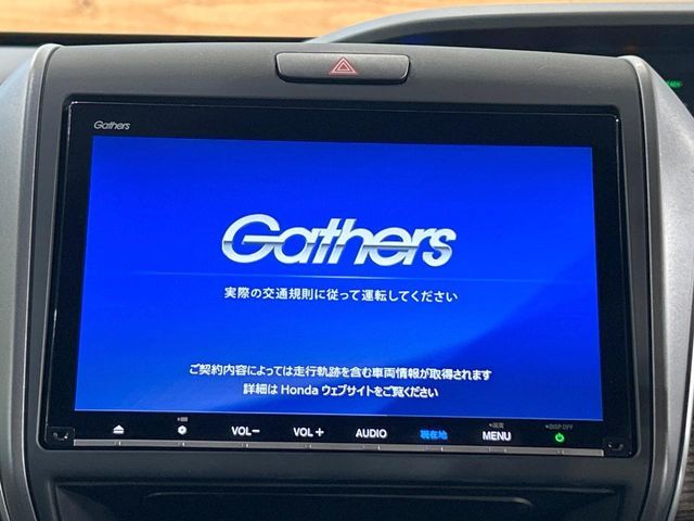 HONDA FREED HYBRID 2021 Image 31