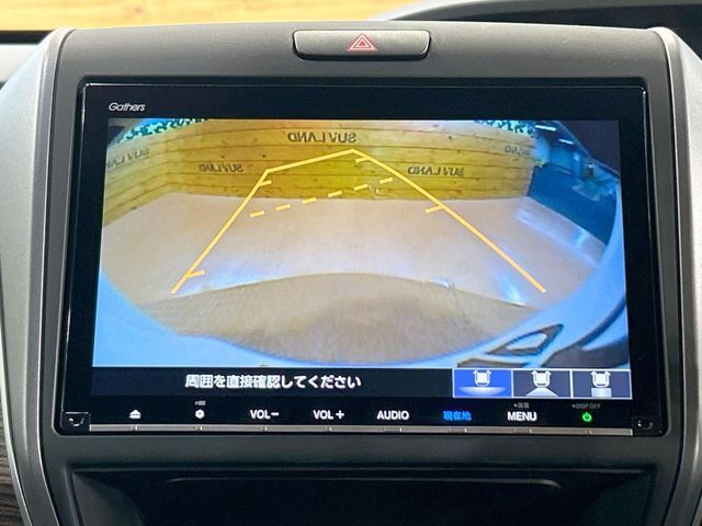 HONDA FREED HYBRID 2021 Image 31