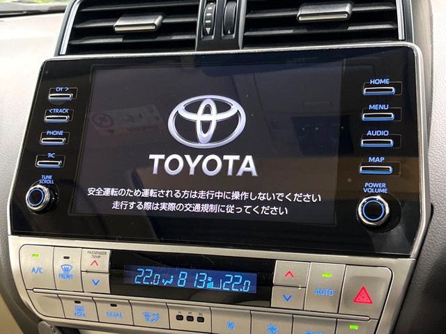 TOYOTA LANDCRUISER PRADO 2023 Image 31