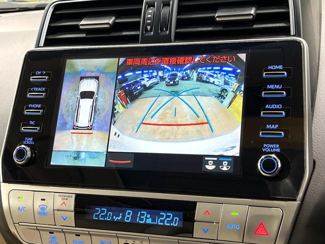 TOYOTA LANDCRUISER PRADO 2023 Image 31