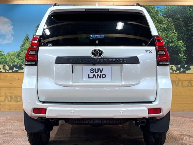 TOYOTA LANDCRUISER PRADO 2023 Image 31