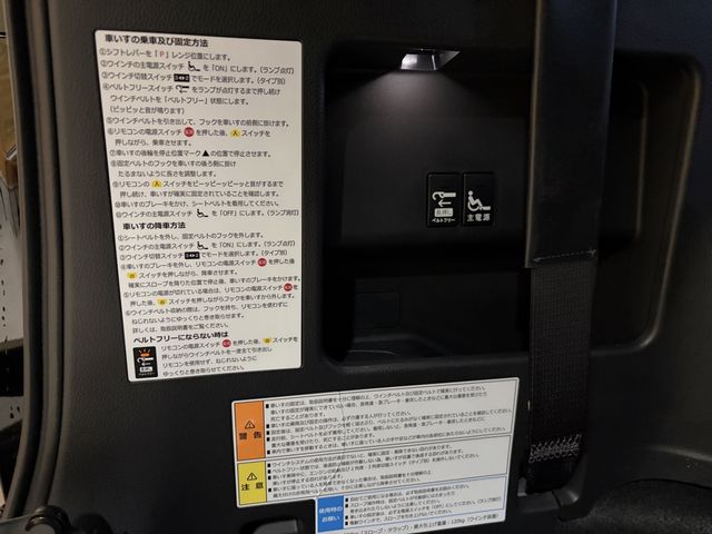 HONDA STEPWAGON SPADA 2025 Image 31