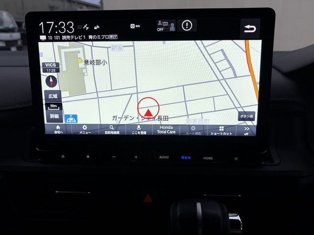 HONDA STEPWAGON SPADA 2025 Image 31