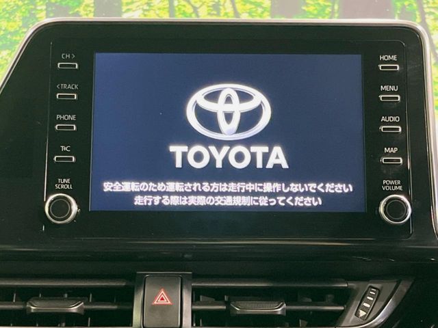 TOYOTA C-HR 2020 Image 31