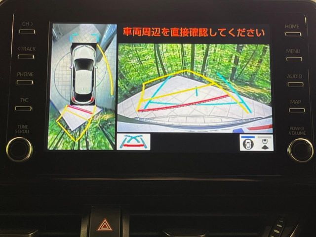 TOYOTA C-HR 2020 Image 31