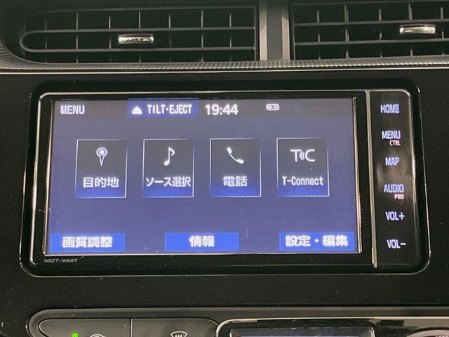 TOYOTA AQUA 2017 Image 31