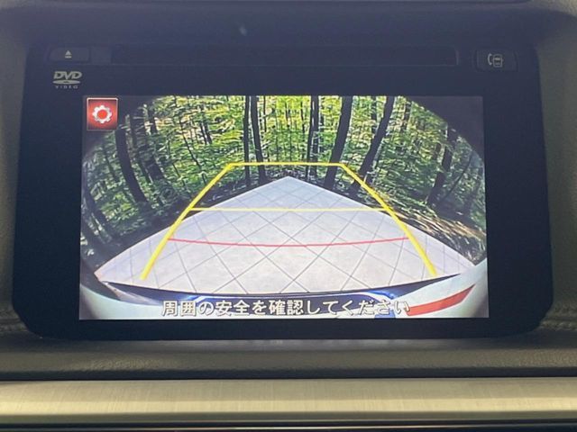 MAZDA CX-5 2015 Image 31