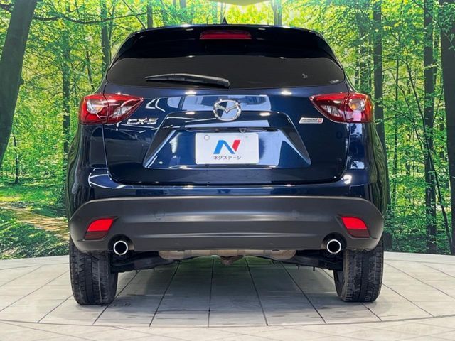 MAZDA CX-5 2015 Image 31