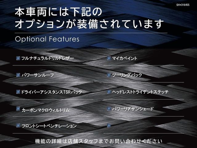 MASERATI GHIBLI SEDA 2019 Image 31