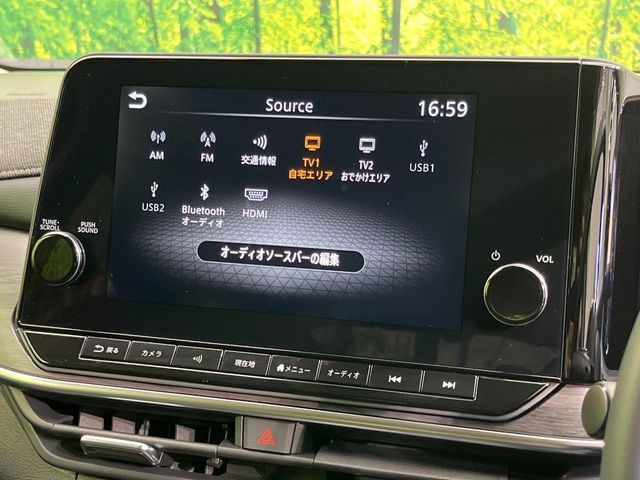 NISSAN AURA 2025 Image 31