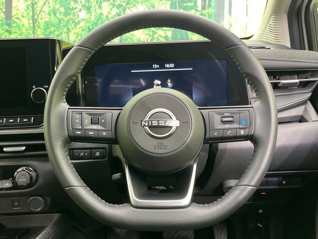 NISSAN AURA 2025 Image 31