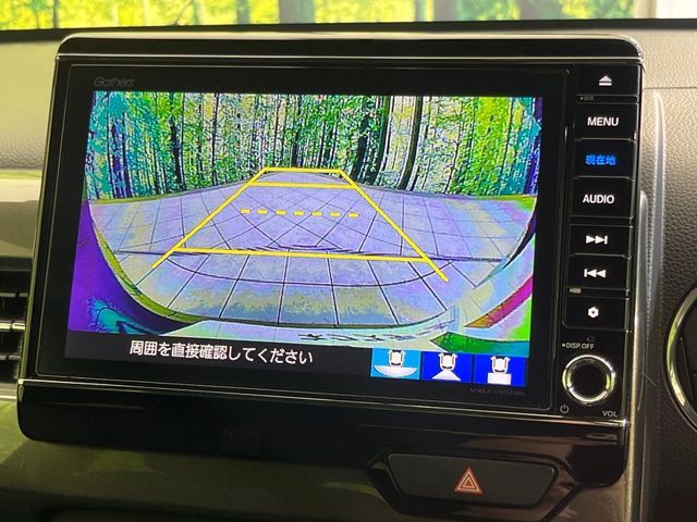 HONDA N-WGN CUSTOM 2019 Image 31