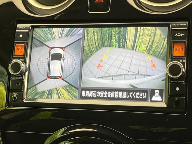 NISSAN NOTE 2013 Image 31