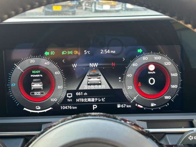 NISSAN AURA 2025 Image 31