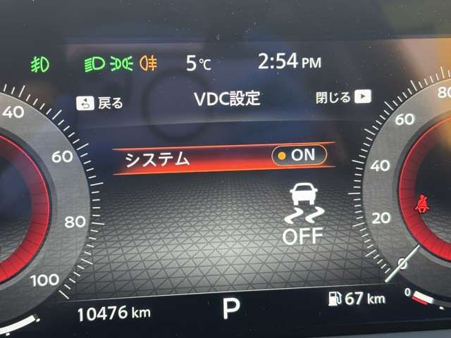 NISSAN AURA 2025 Image 31