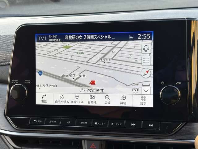 NISSAN AURA 2025 Image 31