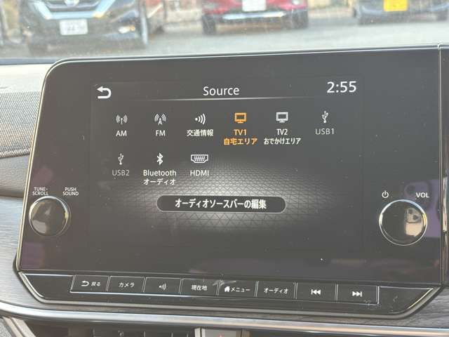 NISSAN AURA 2025 Image 31