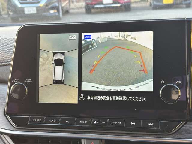 NISSAN AURA 2025 Image 31